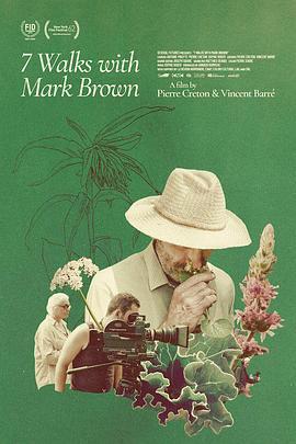 與馬克·布朗的七次散步免費觀賞