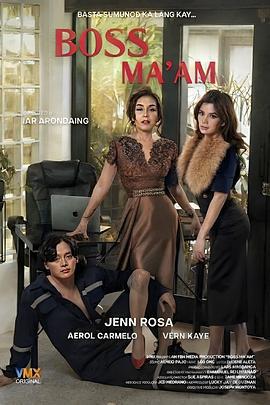 女上司免費觀賞