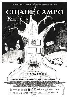 城市，田野免費觀賞