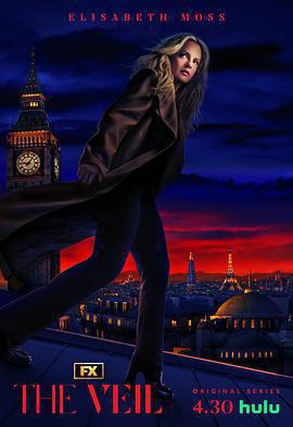 面紗之下免費觀賞