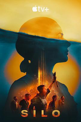 末日地堡 第二季免費觀賞