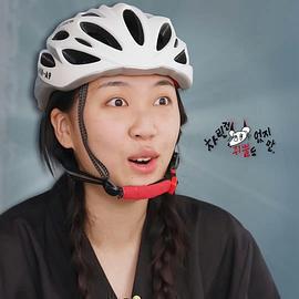 雖然沒準備什麼菜 第三季免費觀賞