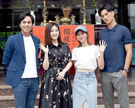 無罪推定免費觀賞