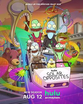 外星也難民 第五季免費觀賞