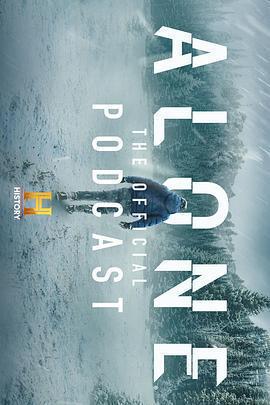 荒野獨居 第十一季免費觀賞