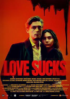 糟糕的愛免費觀賞