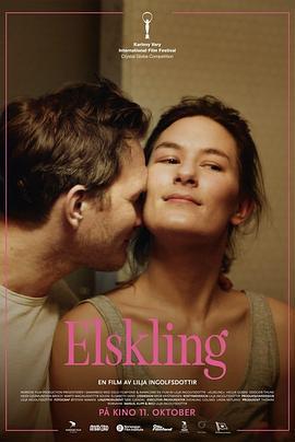 愛的暫停鍵免費觀賞