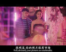 塔米的幻想免費觀賞