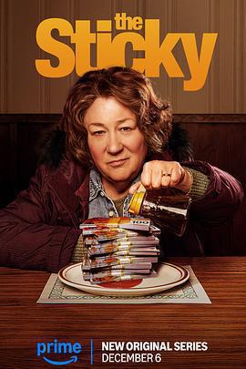 楓糖大劫案免費觀賞