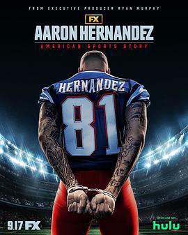 美國體育故事免費觀賞