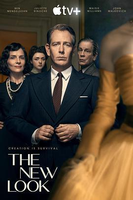 新風貌免費觀賞