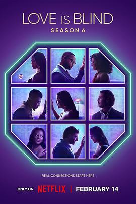愛情盲選 第六季免費觀賞