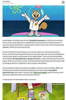 海綿寶寶：拯救比奇堡免費觀賞