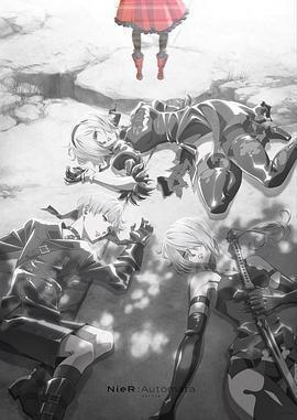 尼爾：自動人形 第二季免費觀賞