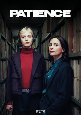 奇探佩辛絲 第一季免費觀賞