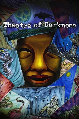 暗芝居 第十五季免費觀賞