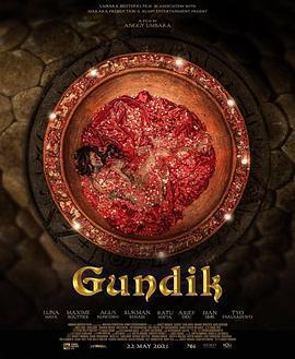 鬼屋行竊免費觀賞