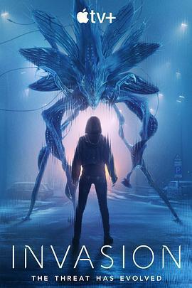 入侵 第三季免費觀賞