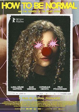 如何正常和另一個世界的怪異免費觀賞