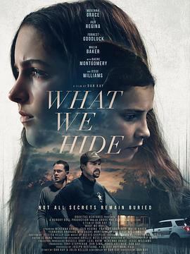 未葬之罪免費觀賞