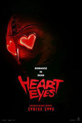 腥心眼免費觀賞