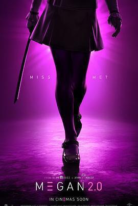 梅根2.0免費觀賞