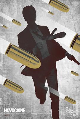 無痛凱恩免費觀賞