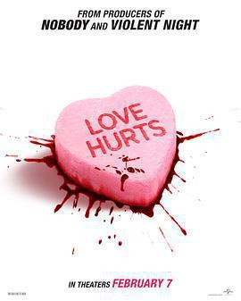 前任殺神免費觀賞