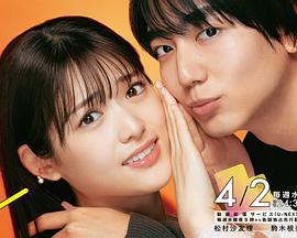 並非不願接受免費觀賞