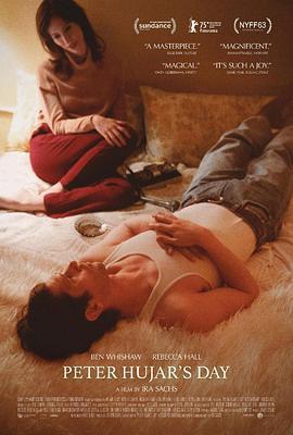 胡加爾的一天免費觀賞