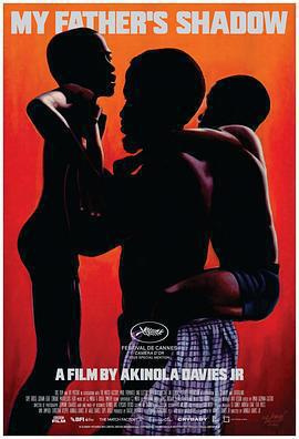 父影之下免費觀賞