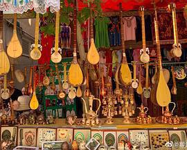 燦若星河免費觀賞