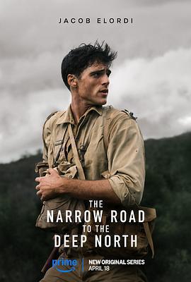 深入北方的小路免費觀賞