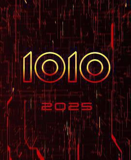 創：戰神免費觀賞