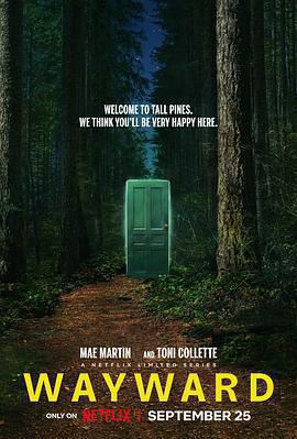 幽鎮異校免費觀賞