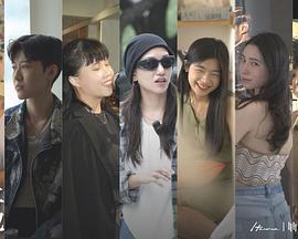 愛就拉上她免費觀賞