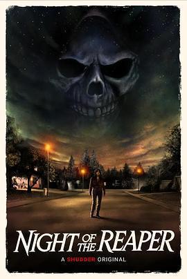 死神之夜免費觀賞