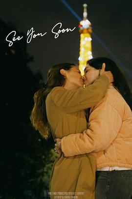 細水長流免費觀賞