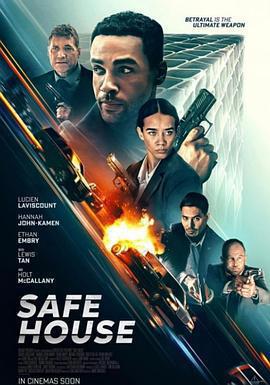 銅斑蛇免費觀賞