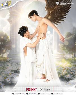 神祕幽魂免費觀賞