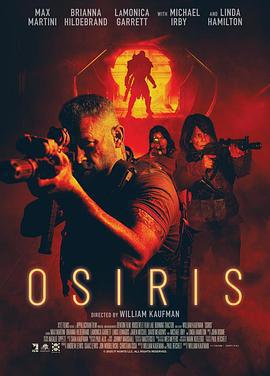 太空殺路免費觀賞