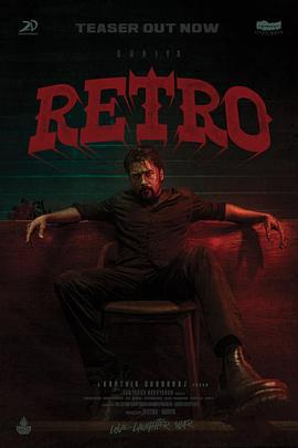 誓約歸隱免費觀賞