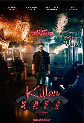 殺戮循環免費觀賞