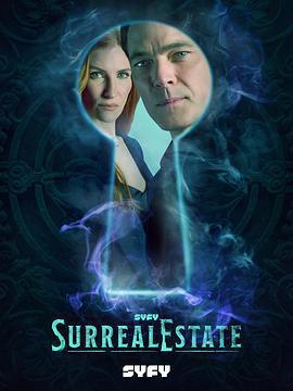 凶宅處理專員 第三季免費觀賞