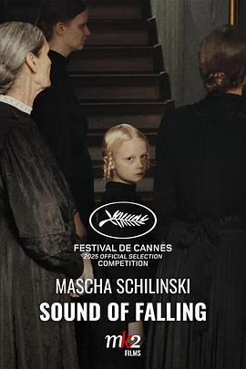 望向太陽免費觀賞