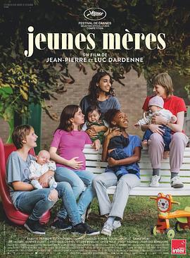 年輕母親之家免費觀賞