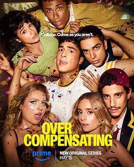 矯枉過正 第一季免費觀賞