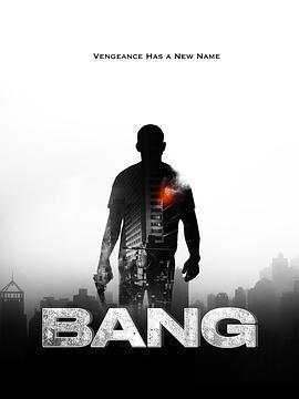 反悔槍手免費觀賞