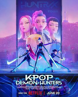K-POP：獵魔女團免費觀賞