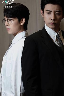 掌心難逃免費觀賞